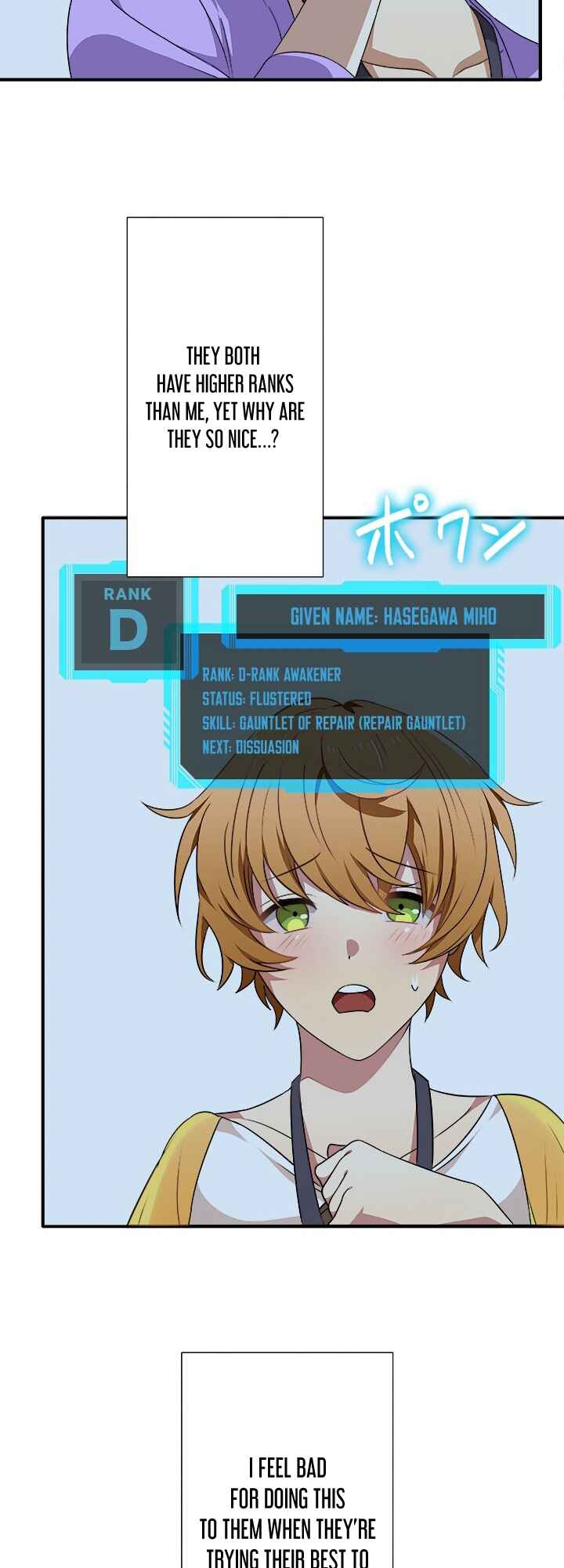 Page 40 Chapter 8 My Eternal Reign