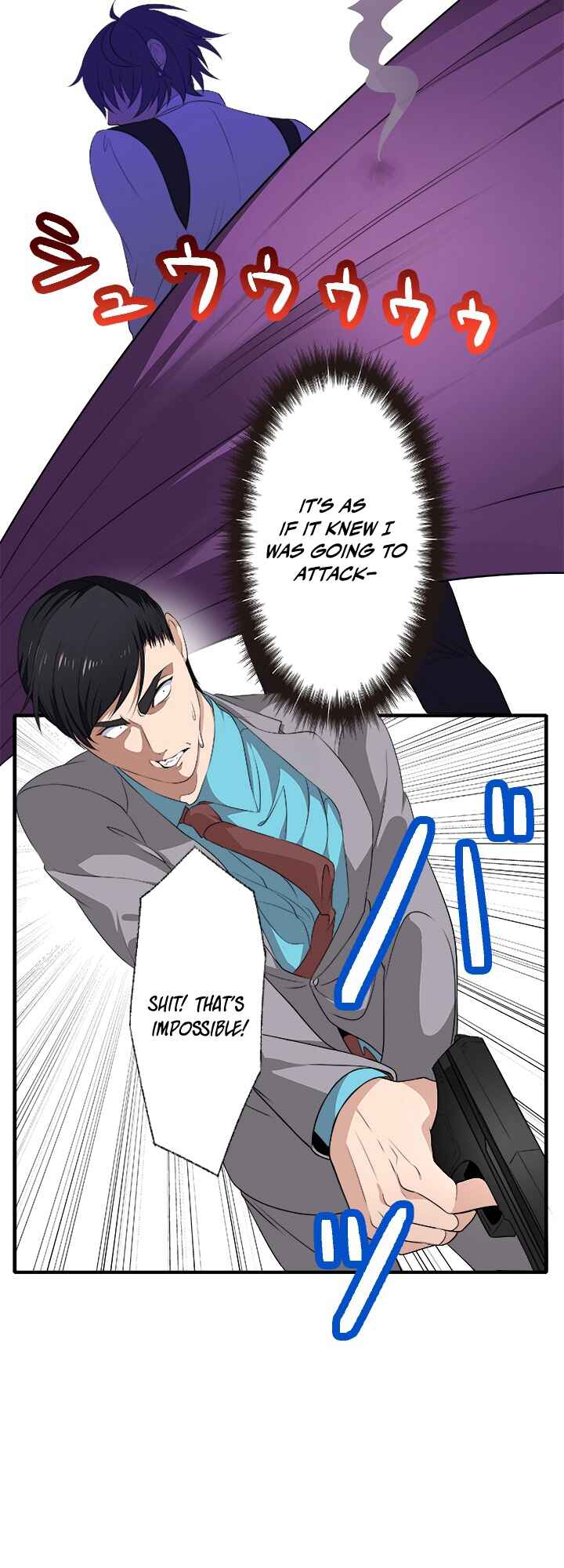 Page 9 Chapter 8 My Eternal Reign