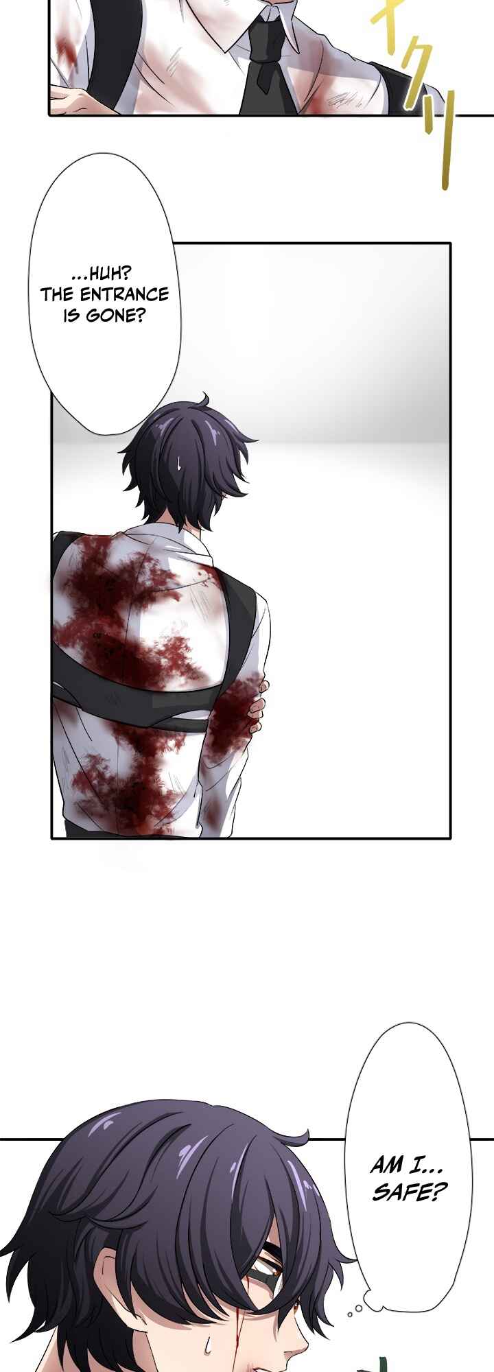 Page 16 Chapter 5 My Eternal Reign