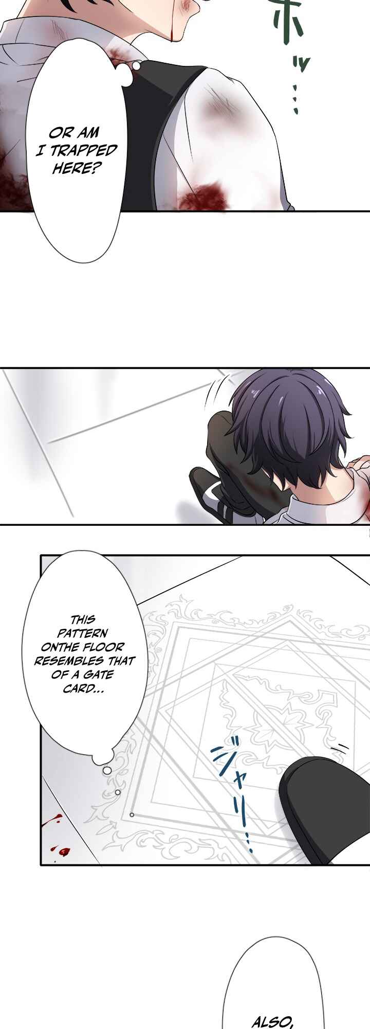 Page 17 Chapter 5 My Eternal Reign