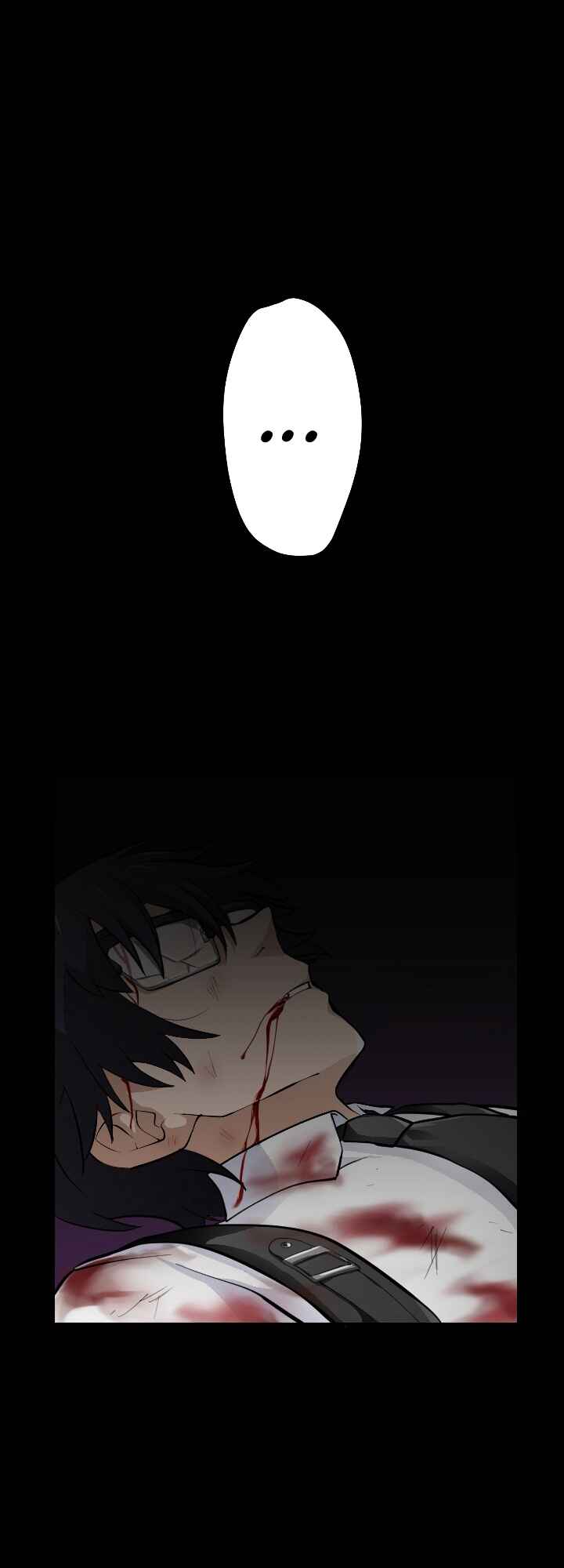 Page 8 Chapter 5 My Eternal Reign