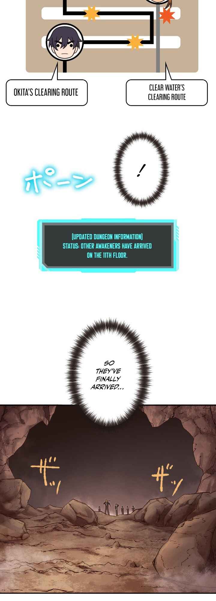 Page 12 Chapter 19 My Eternal Reign