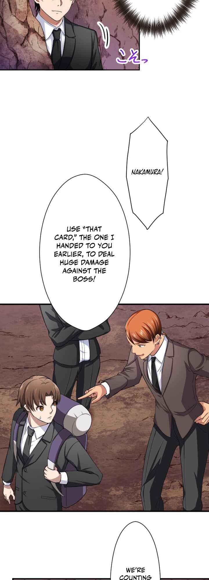 Page 15 Chapter 19 My Eternal Reign