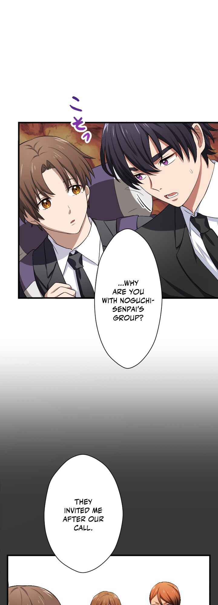 Page 3 Chapter 19 My Eternal Reign