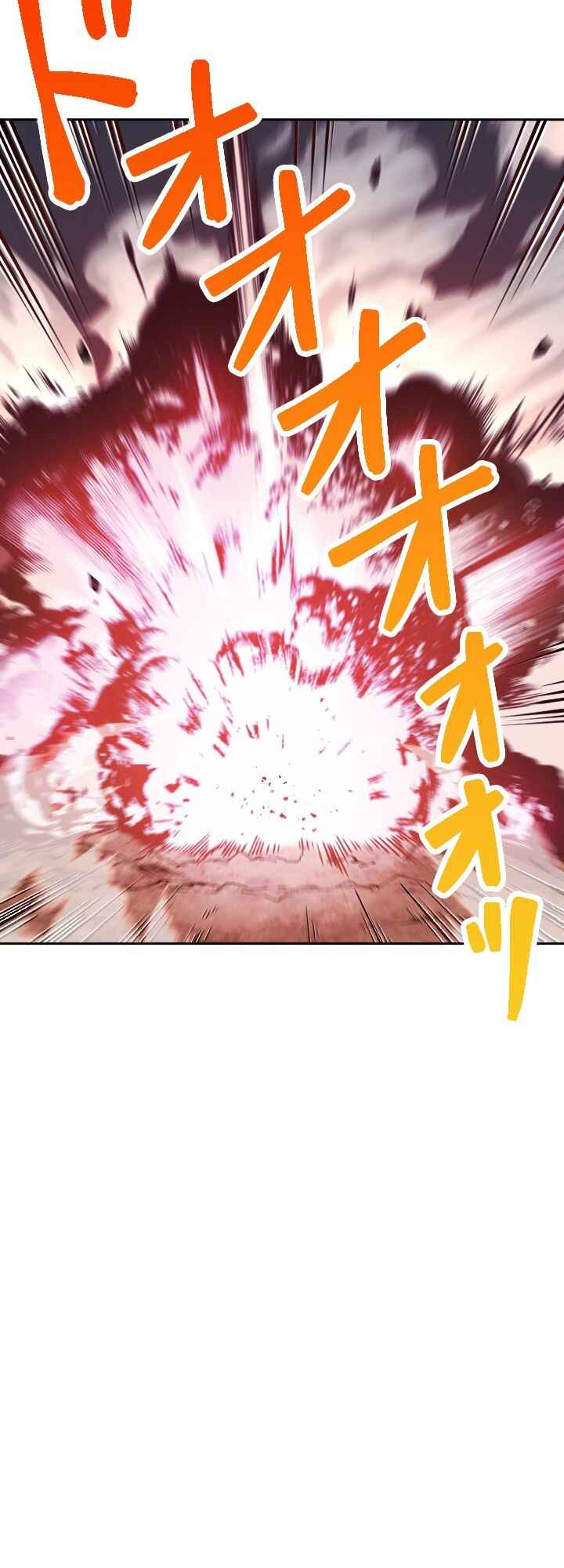Page 31 Chapter 19 My Eternal Reign