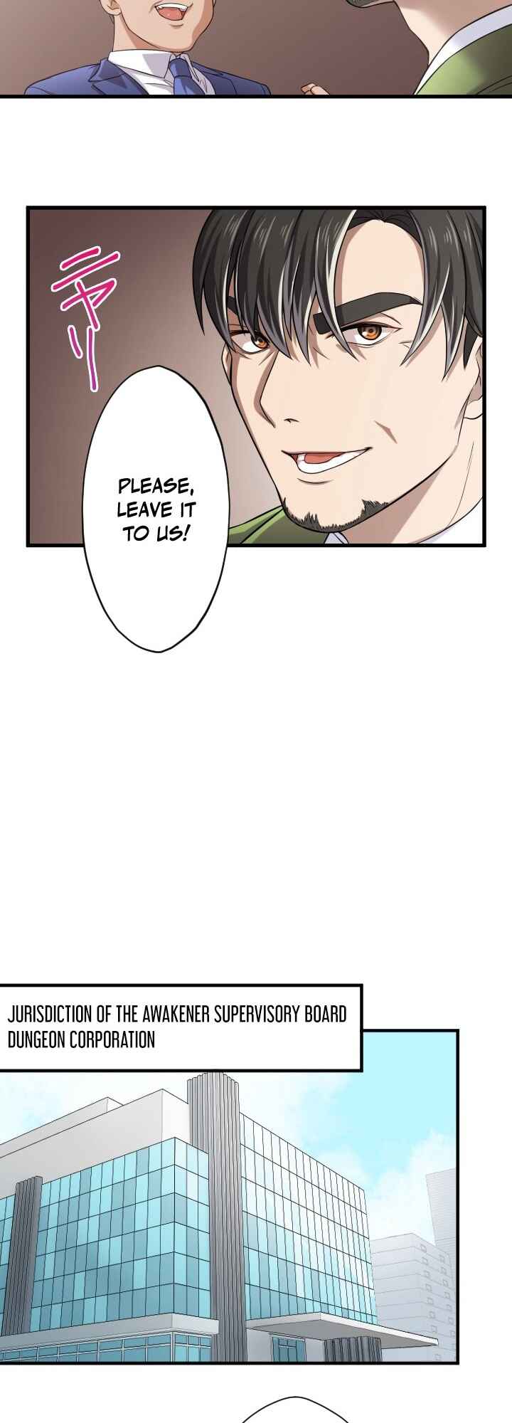 Page 57 Chapter 19 My Eternal Reign