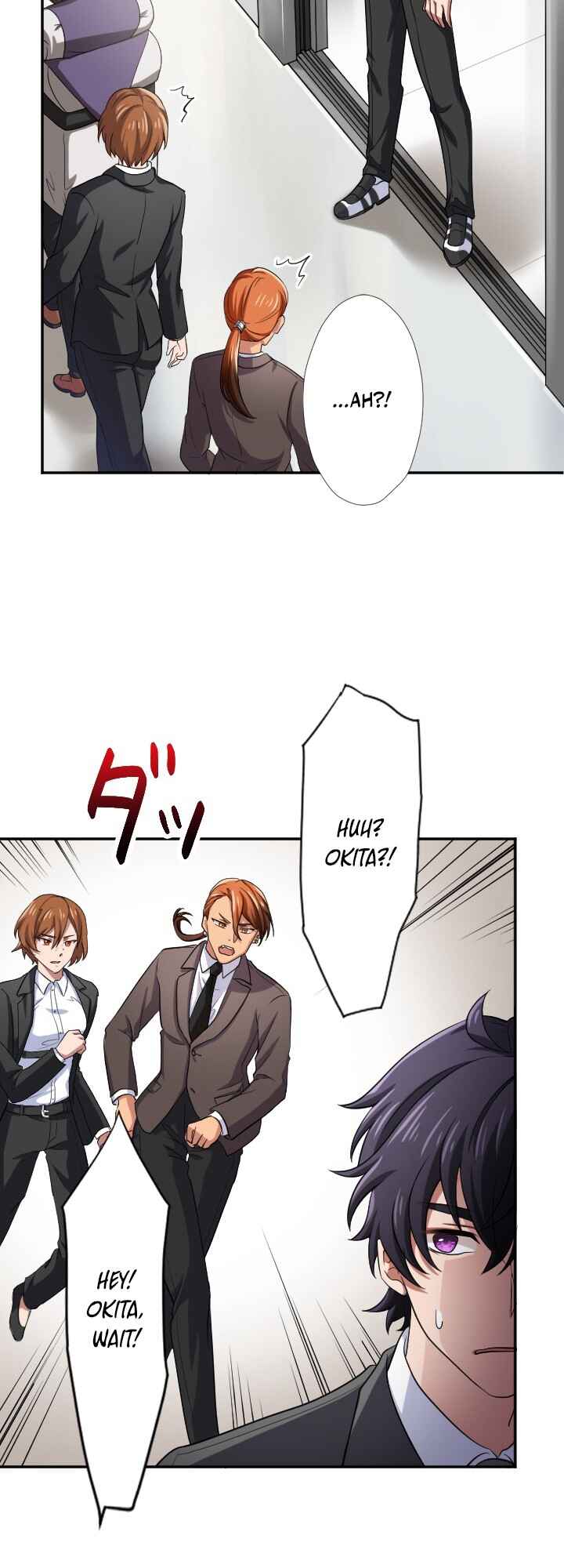 Page 10 Chapter 18 My Eternal Reign