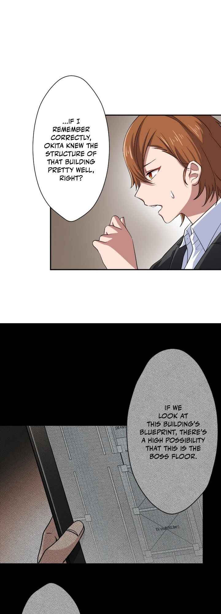 Page 15 Chapter 18 My Eternal Reign