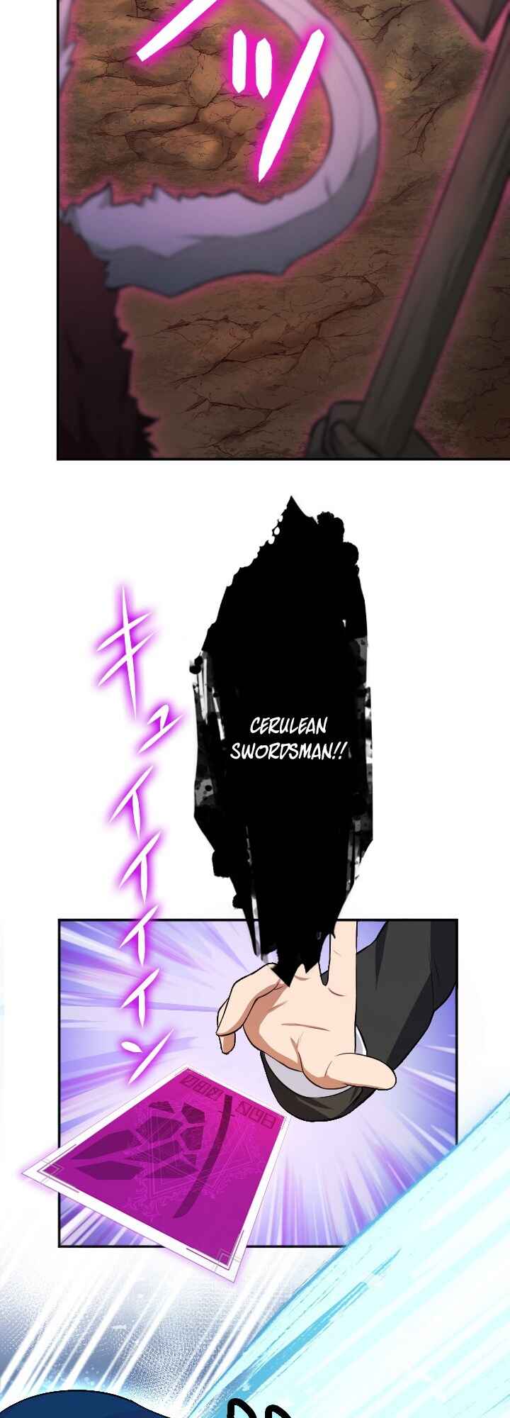 Page 33 Chapter 18 My Eternal Reign