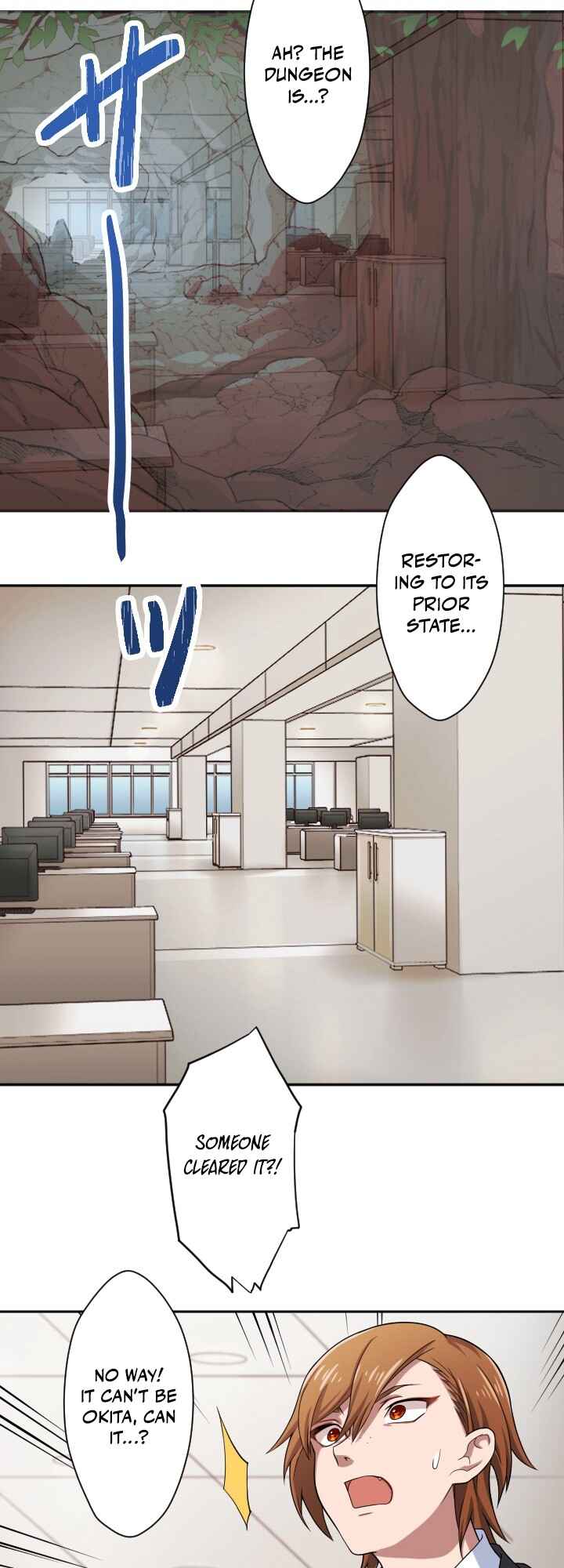Page 4 Chapter 18 My Eternal Reign