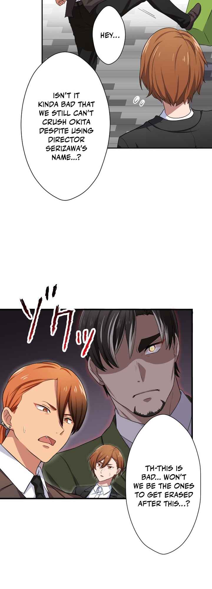 Page 40 Chapter 18 My Eternal Reign
