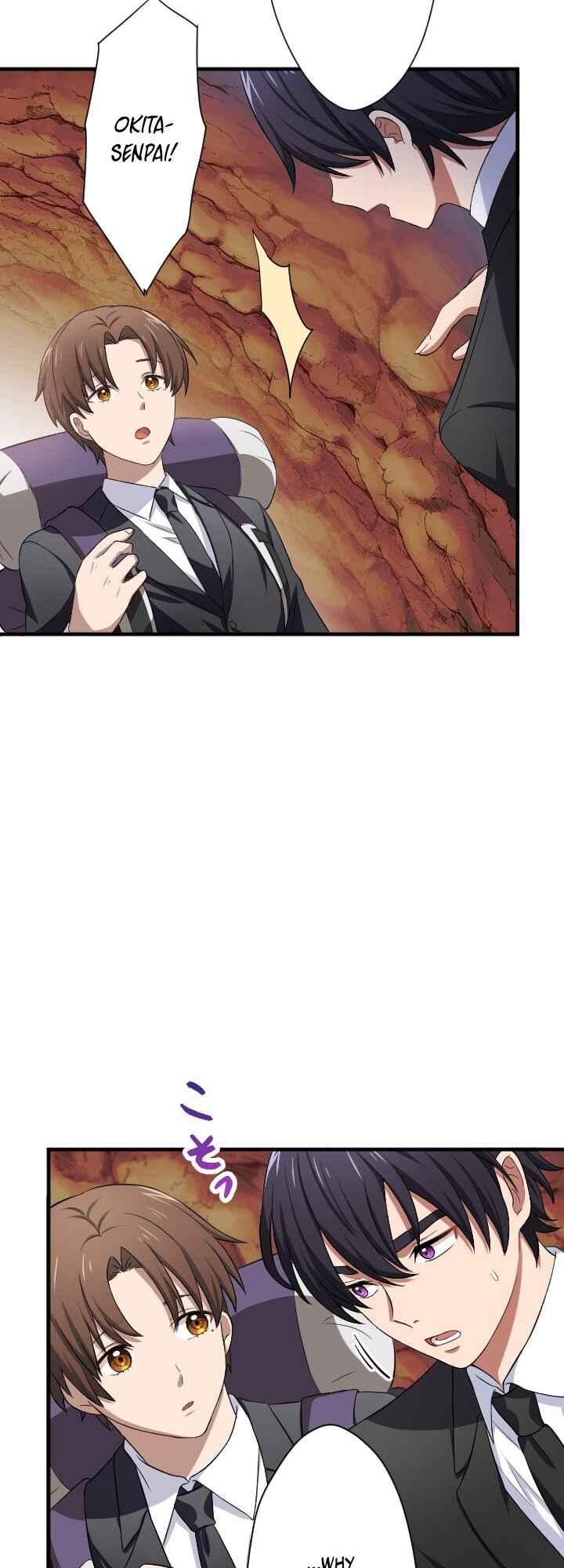 Page 54 Chapter 18 My Eternal Reign