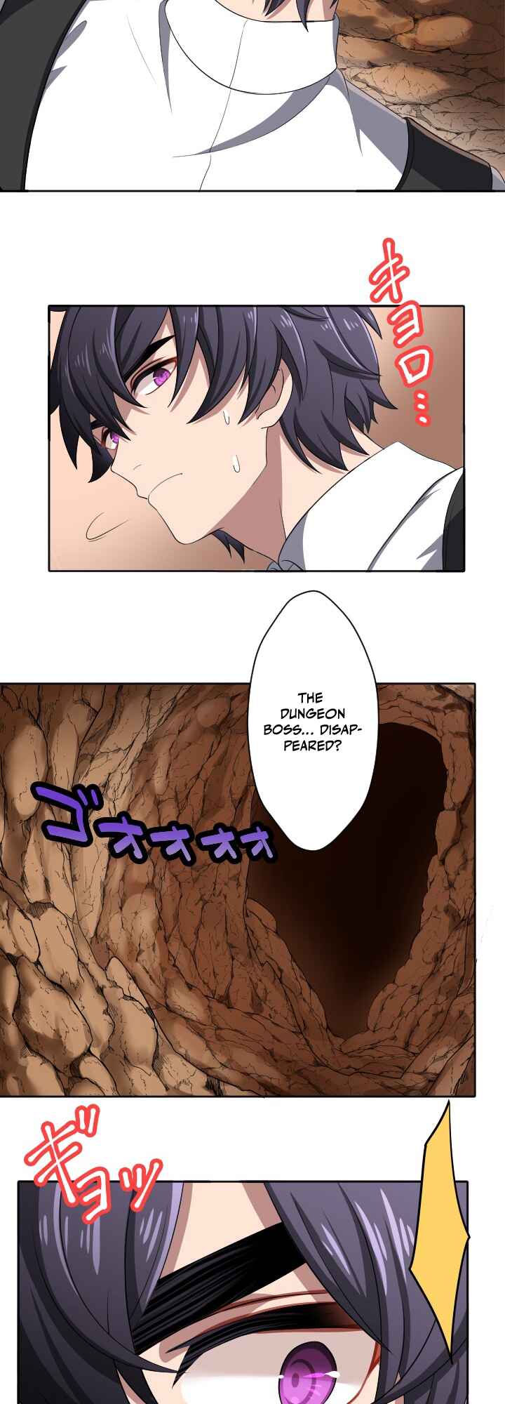 Page 20 Chapter 6 My Eternal Reign