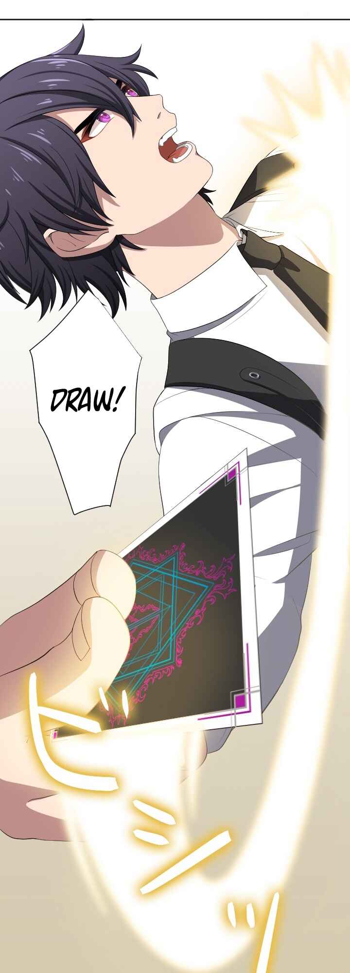 Page 23 Chapter 6 My Eternal Reign