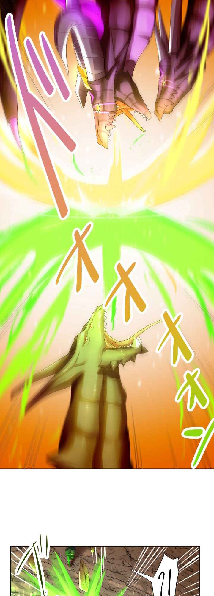 Page 52 Chapter 6 My Eternal Reign