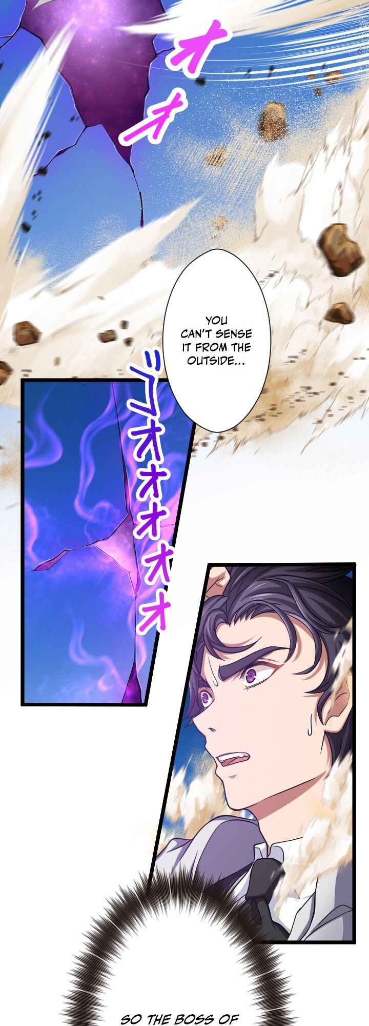 Page 33 Chapter 22 My Eternal Reign