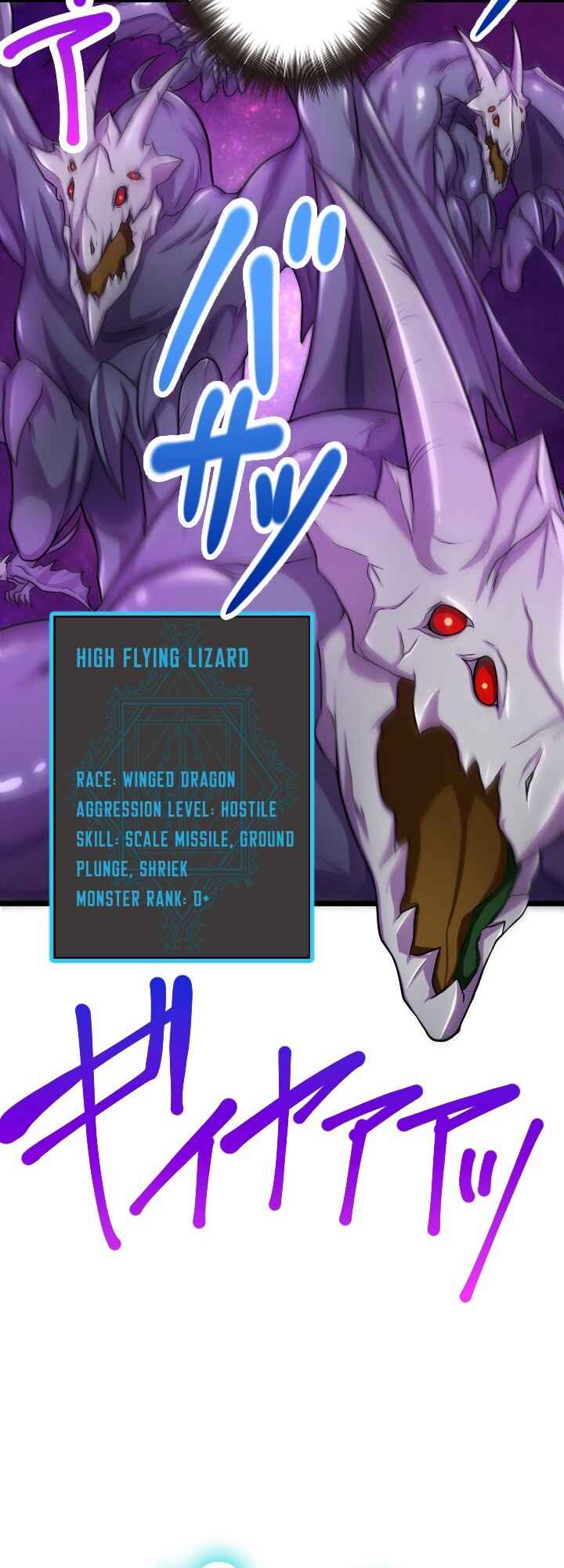 Page 36 Chapter 22 My Eternal Reign