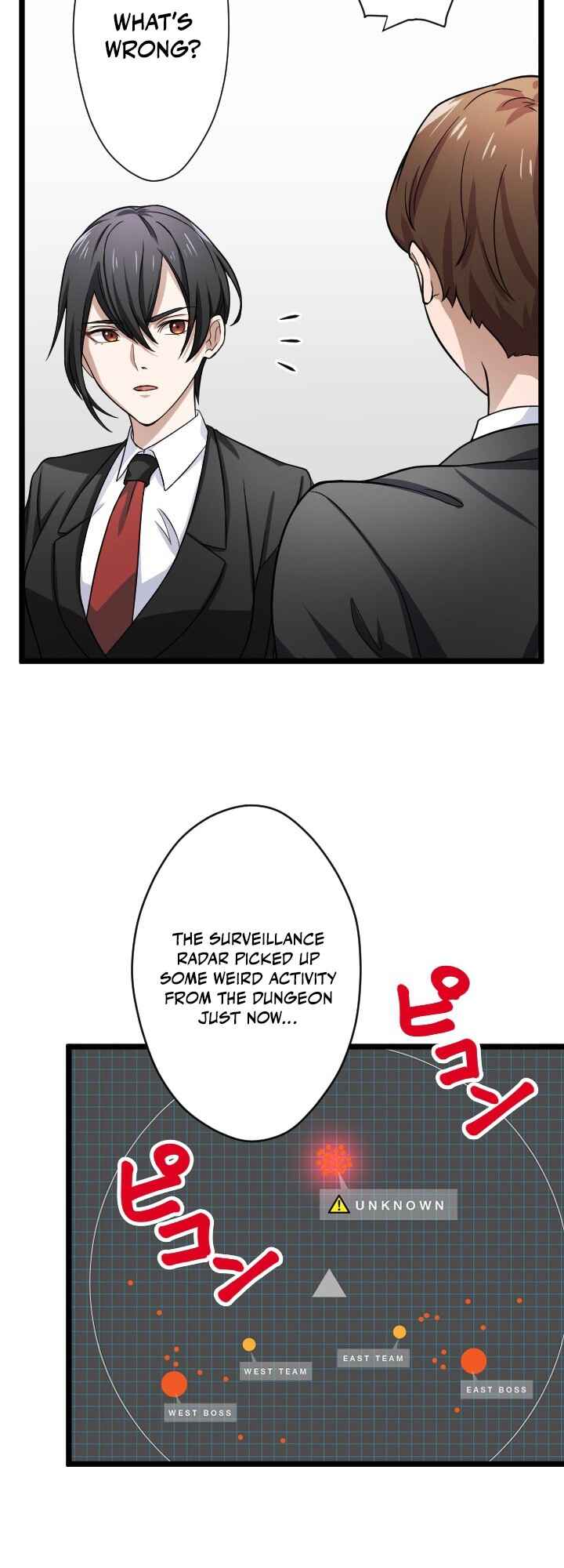 Page 49 Chapter 22 My Eternal Reign