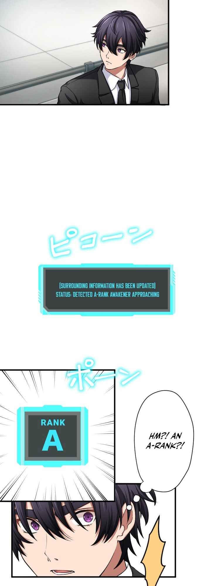 Page 23 Chapter 20 My Eternal Reign