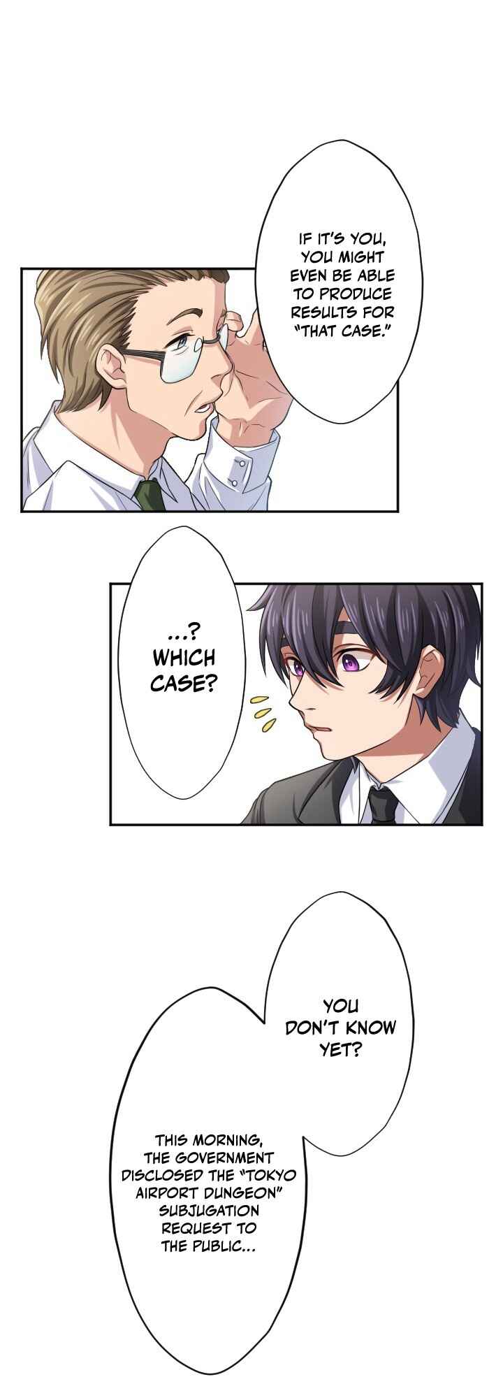 Page 3 Chapter 20 My Eternal Reign