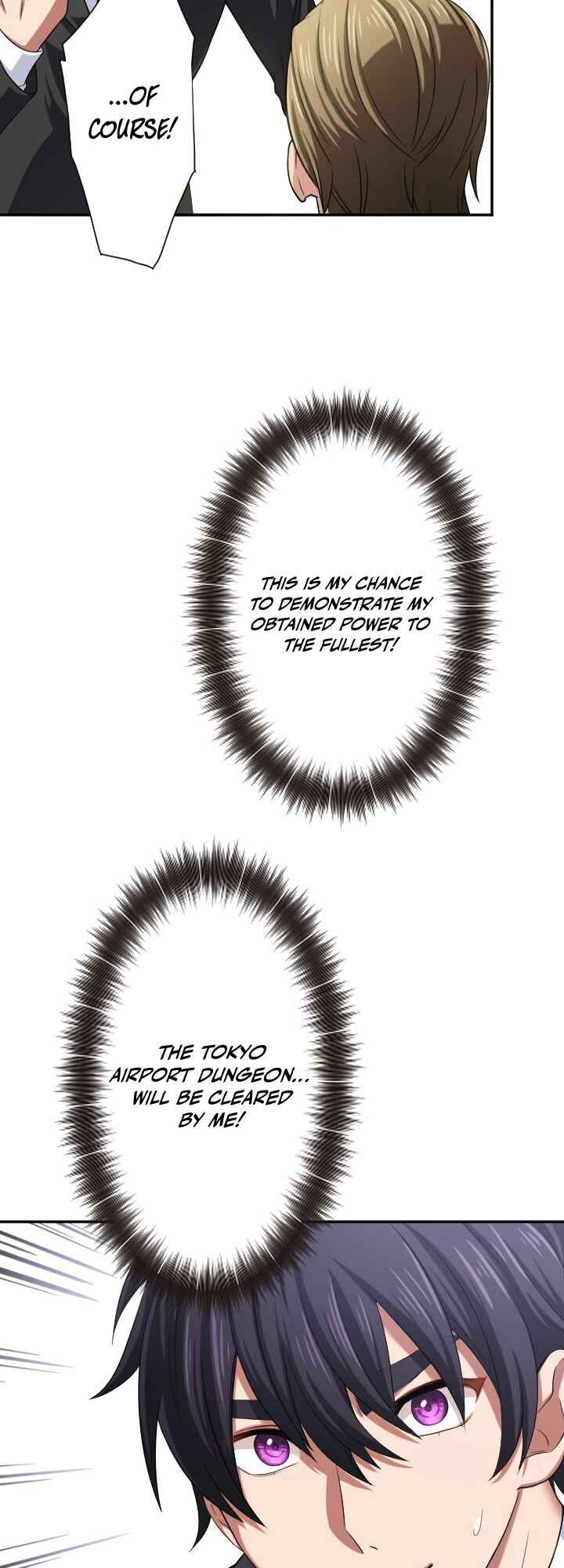 Page 5 Chapter 20 My Eternal Reign