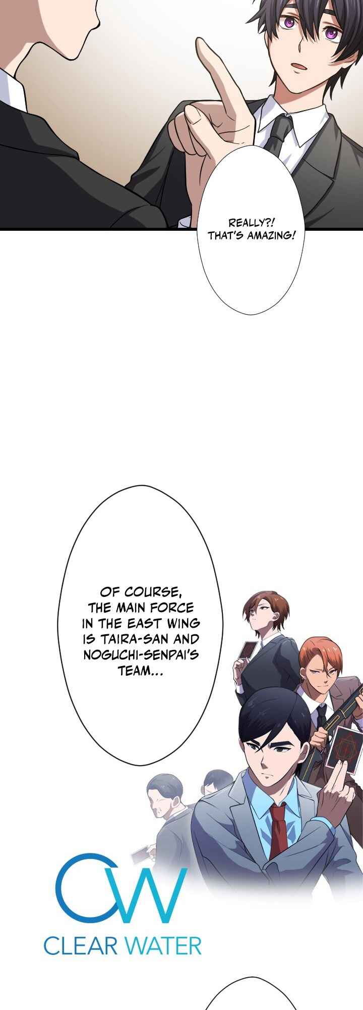 Page 55 Chapter 20 My Eternal Reign