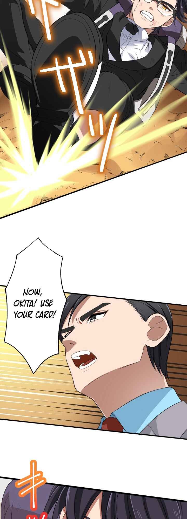 Page 43 Chapter 3 My Eternal Reign