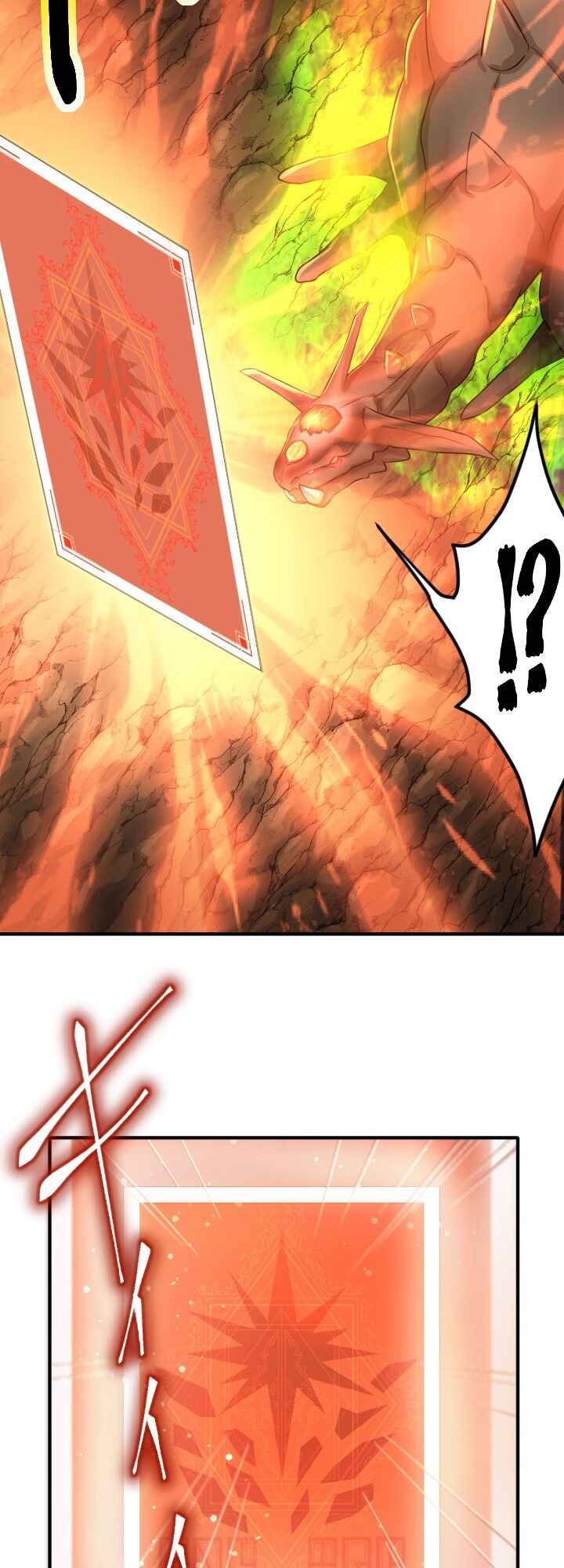 Page 47 Chapter 3 My Eternal Reign