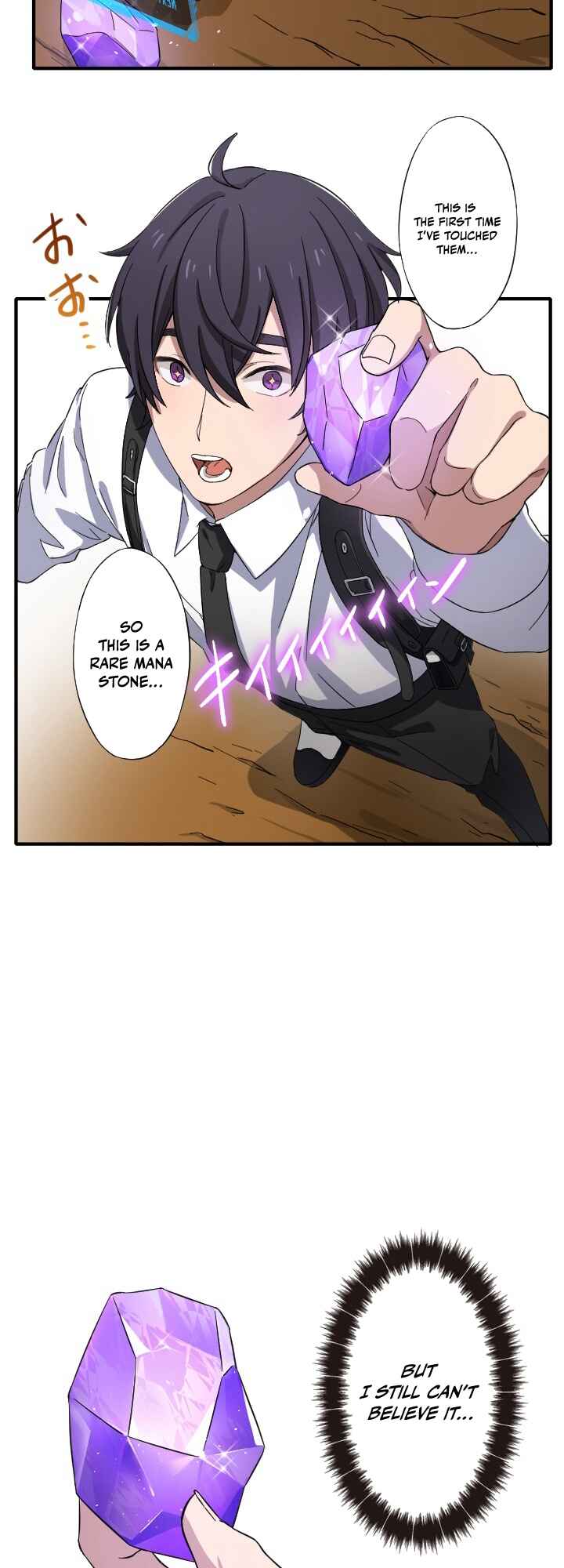 Page 19 Chapter 7 My Eternal Reign