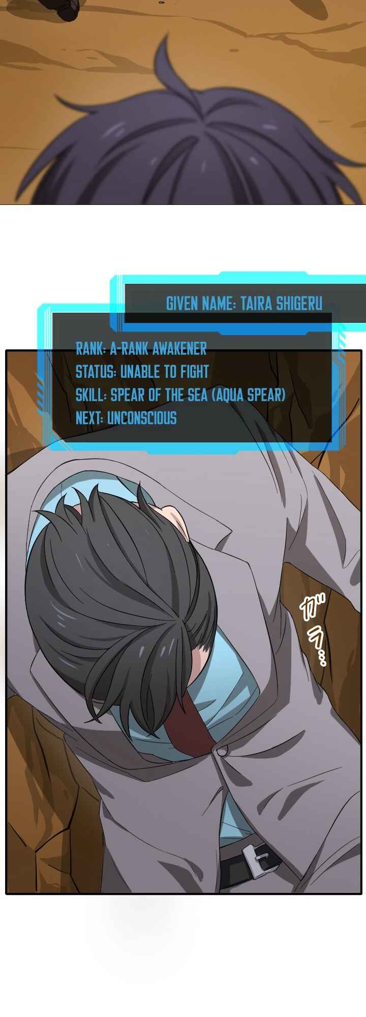 Page 26 Chapter 7 My Eternal Reign