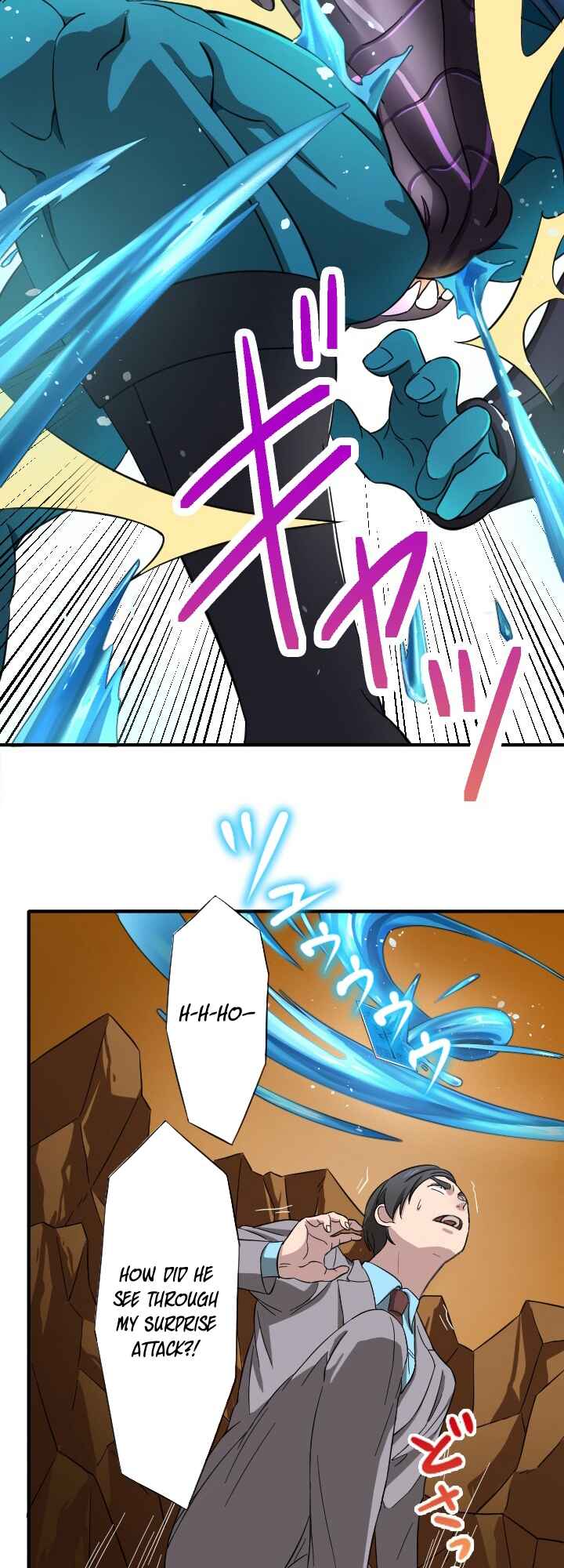 Page 49 Chapter 7 My Eternal Reign
