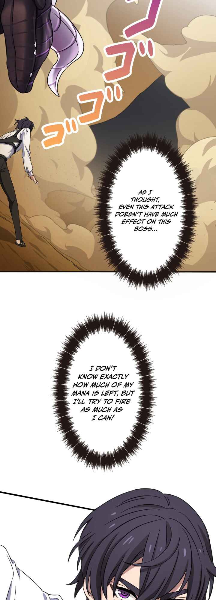 Page 7 Chapter 7 My Eternal Reign