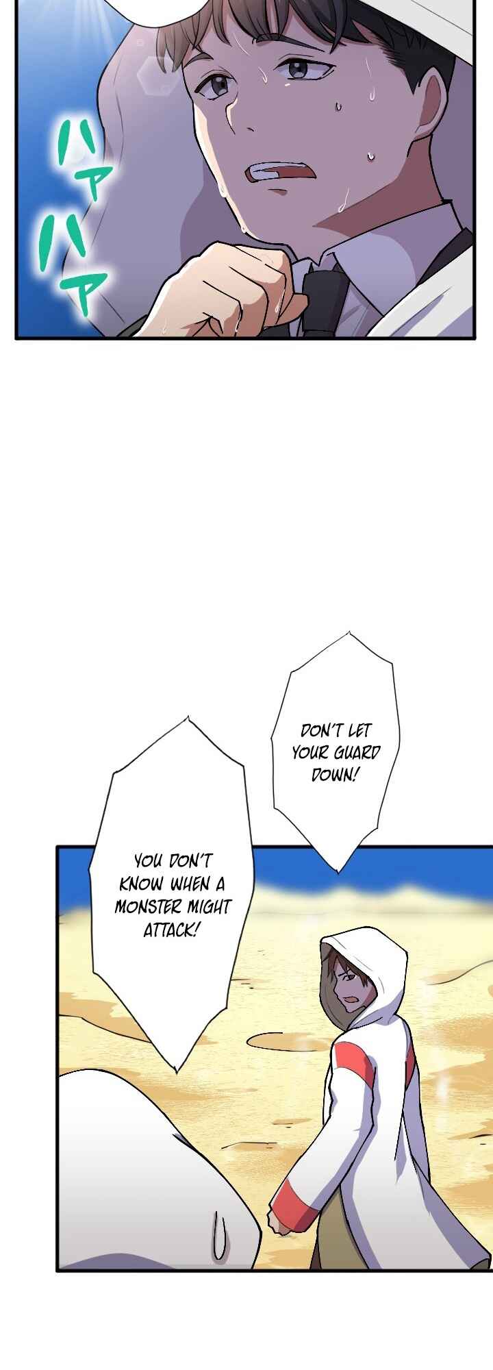 Page 15 Chapter 21 My Eternal Reign