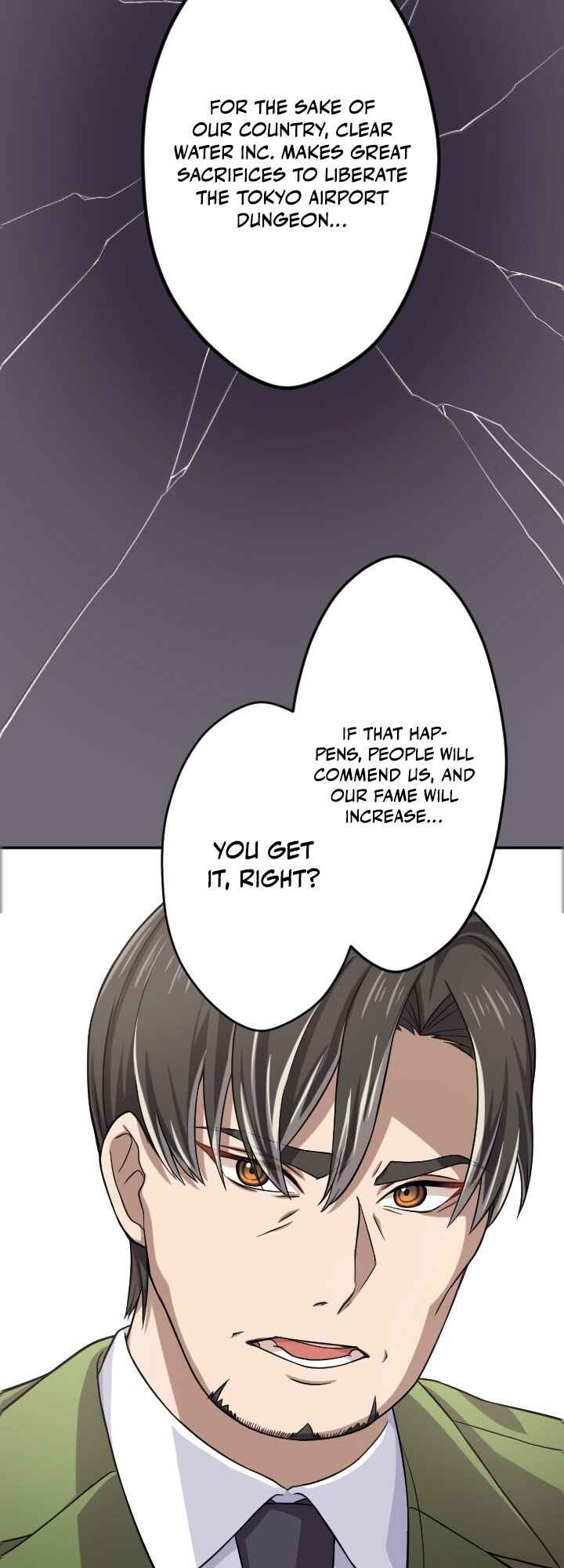 Page 3 Chapter 21 My Eternal Reign
