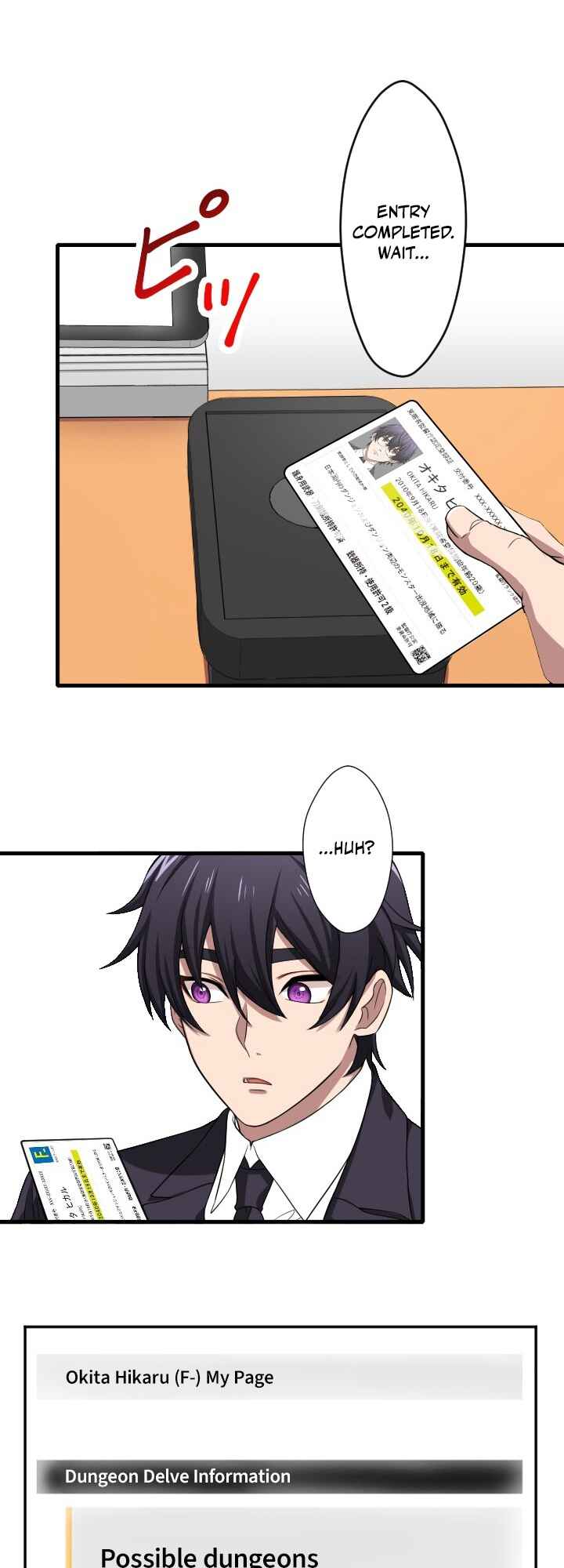 Page 15 Chapter 17 My Eternal Reign