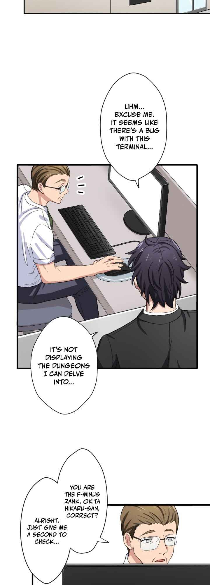 Page 18 Chapter 17 My Eternal Reign