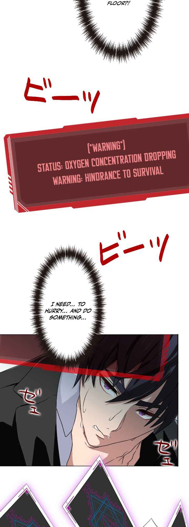 Page 11 Chapter 11 My Eternal Reign
