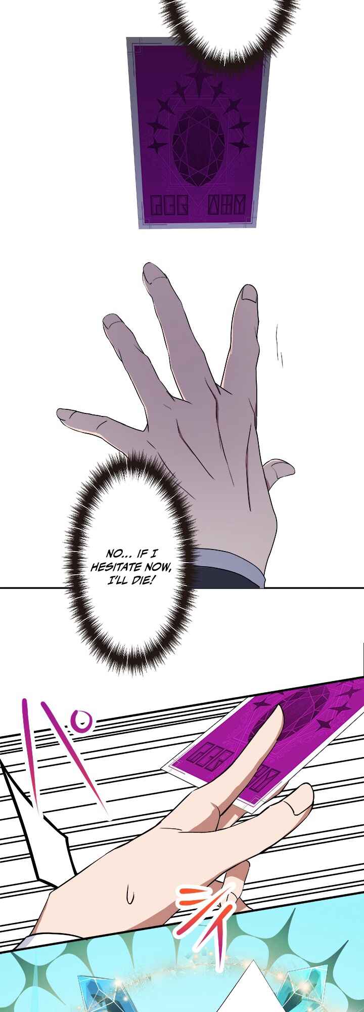Page 13 Chapter 11 My Eternal Reign