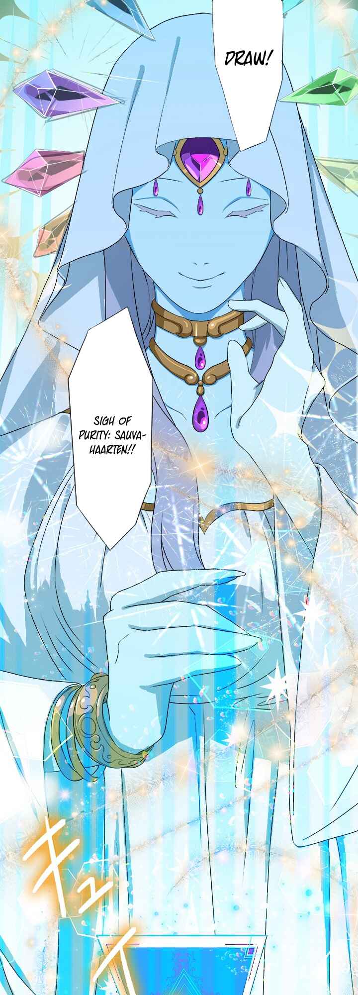 Page 14 Chapter 11 My Eternal Reign