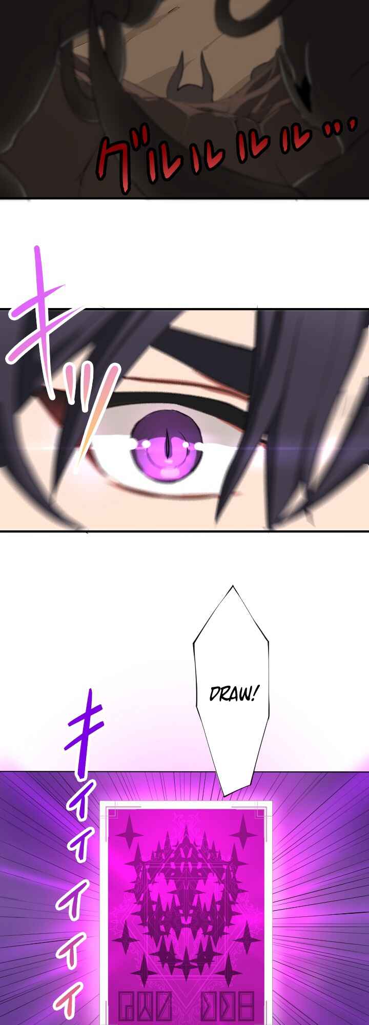 Page 32 Chapter 11 My Eternal Reign