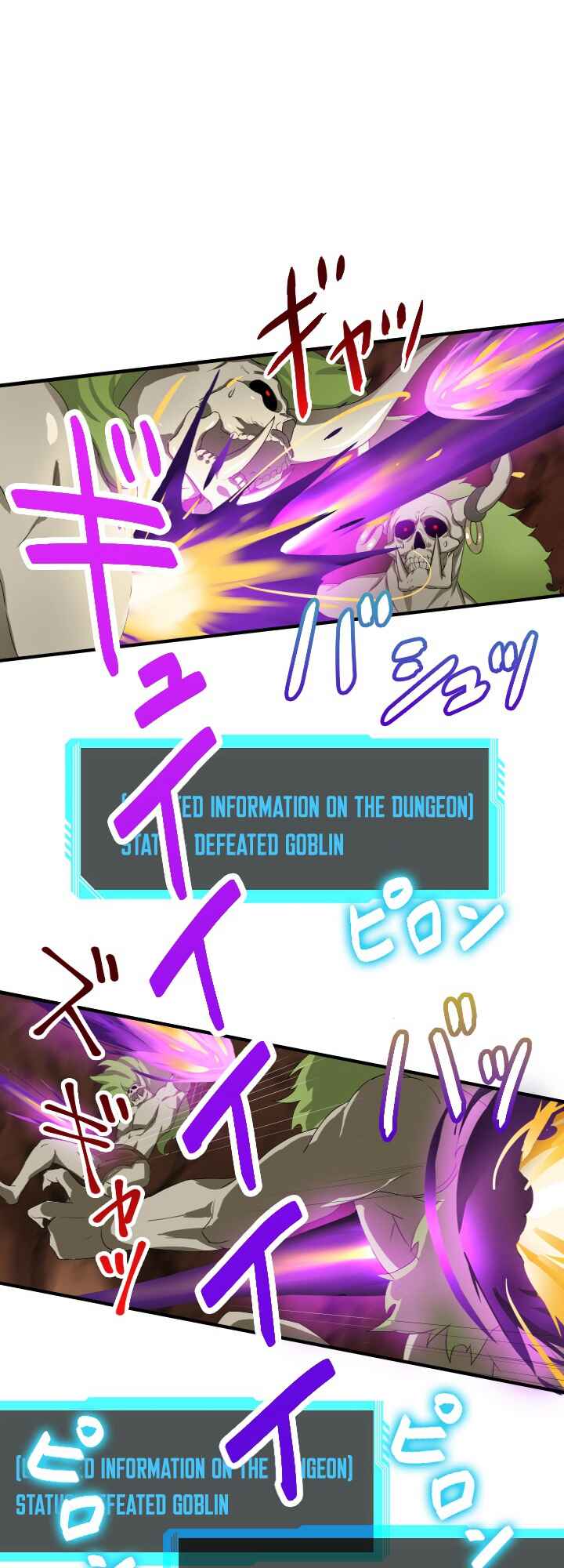 Page 36 Chapter 11 My Eternal Reign