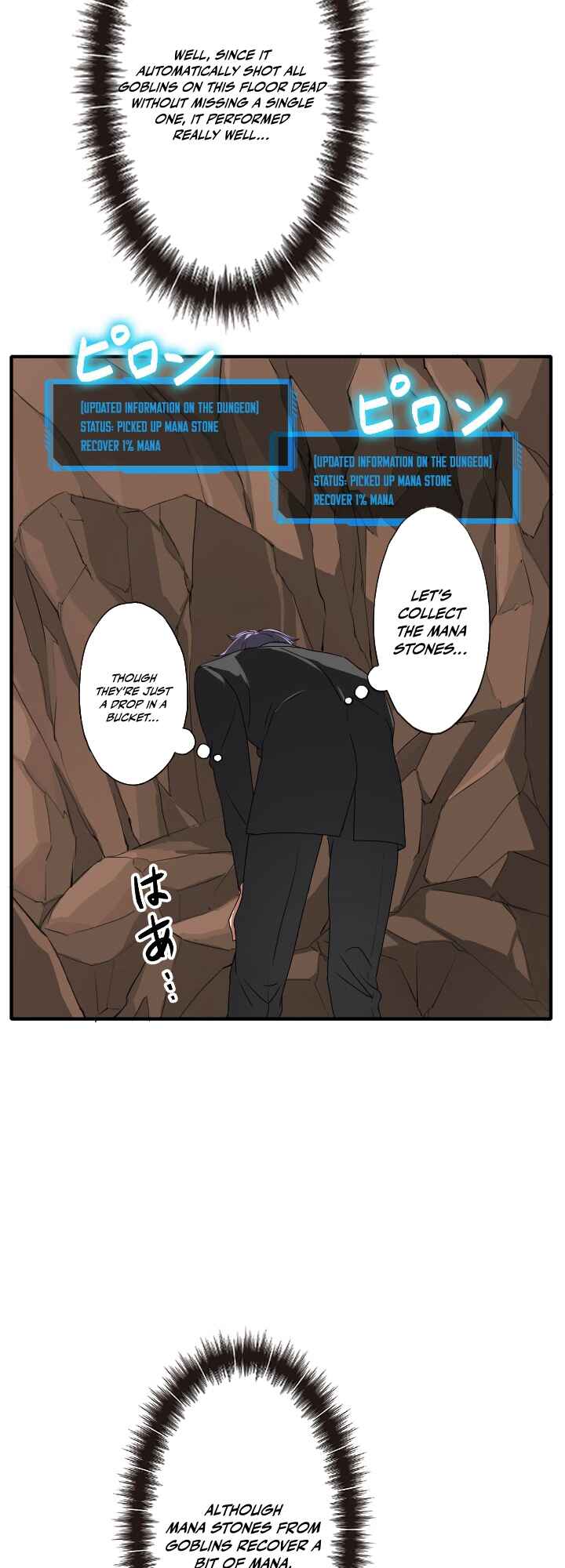 Page 46 Chapter 11 My Eternal Reign