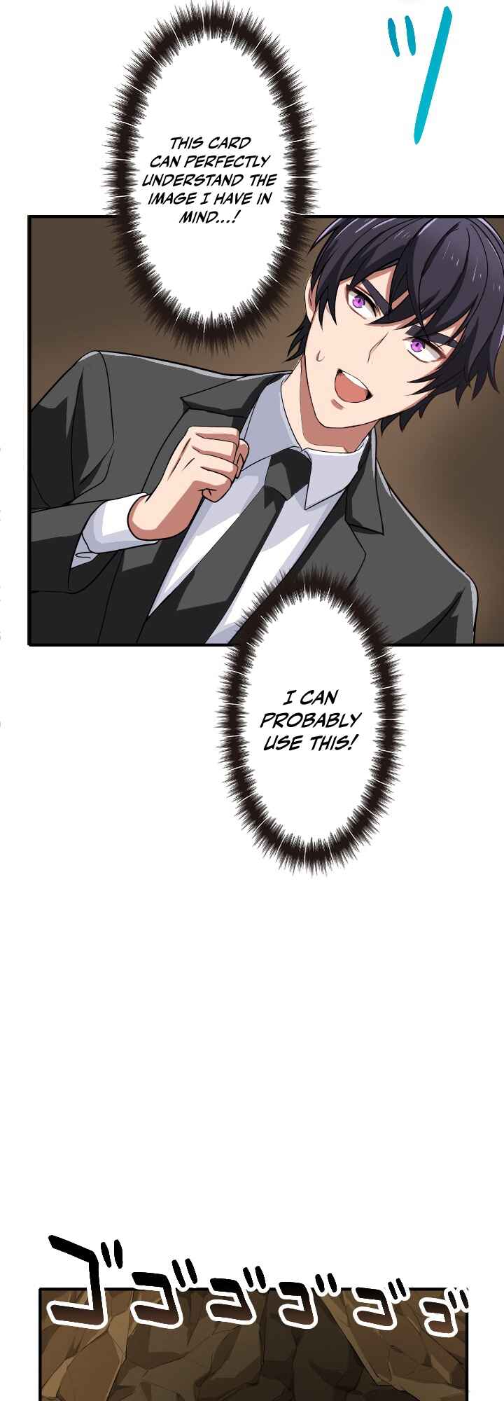Page 55 Chapter 11 My Eternal Reign