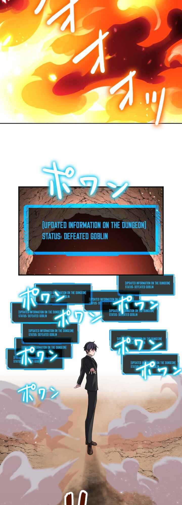 Page 6 Chapter 11 My Eternal Reign