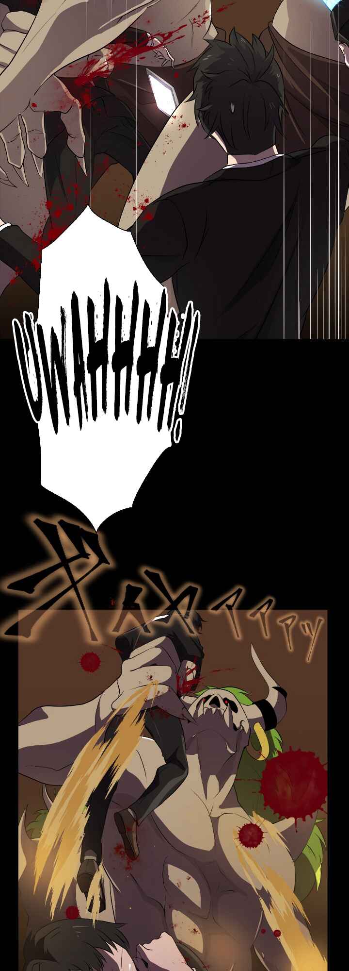 Page 10 Chapter 1 My Eternal Reign