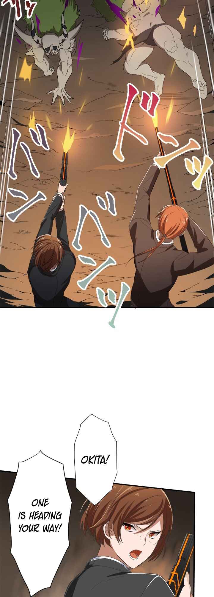 Page 44 Chapter 1 My Eternal Reign