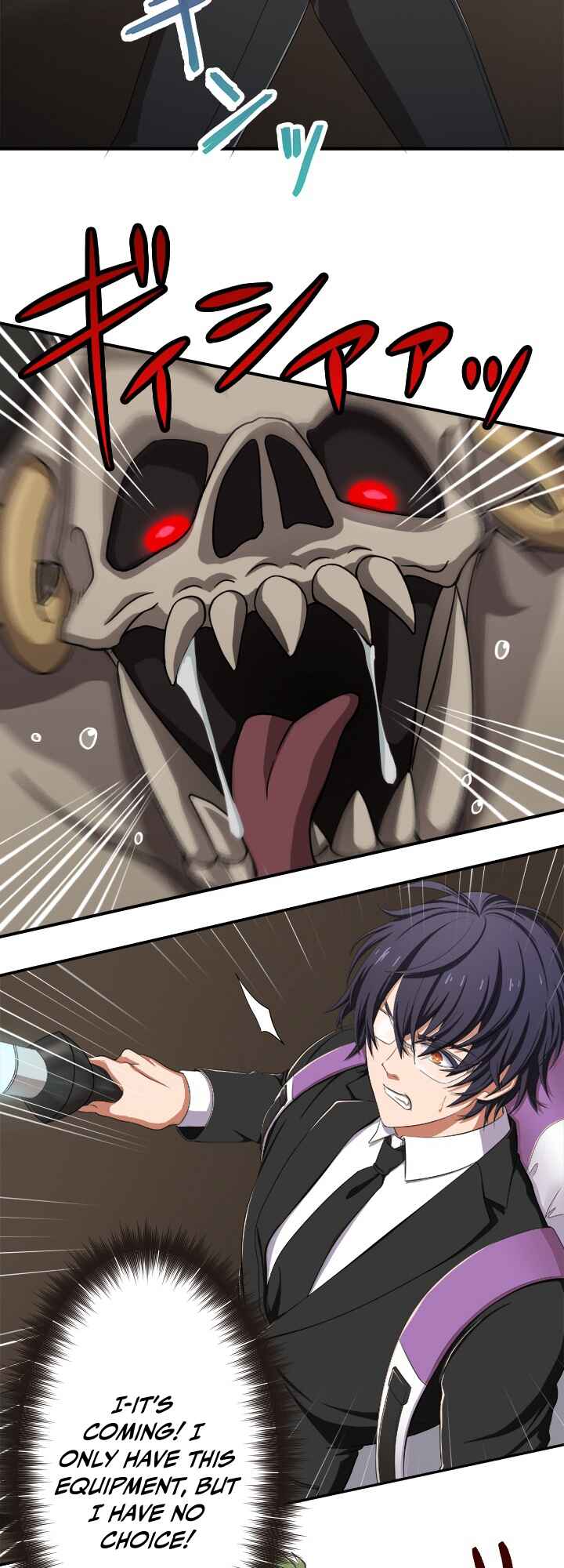 Page 46 Chapter 1 My Eternal Reign