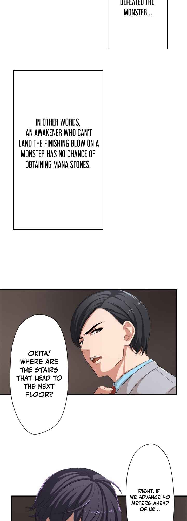 Page 59 Chapter 1 My Eternal Reign