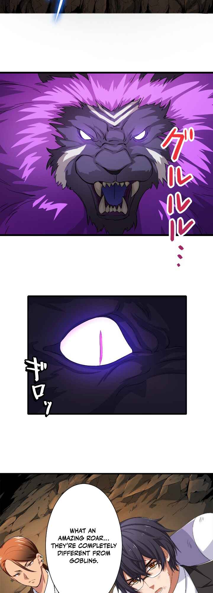Page 64 Chapter 1 My Eternal Reign