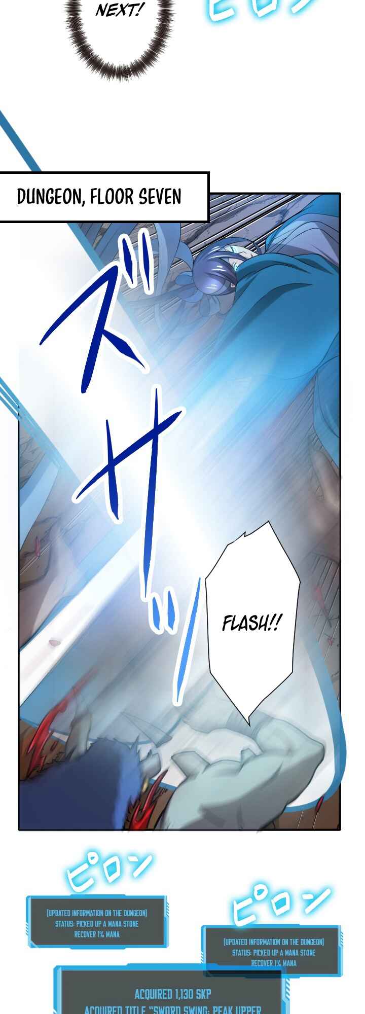 Page 22 Chapter 12 My Eternal Reign